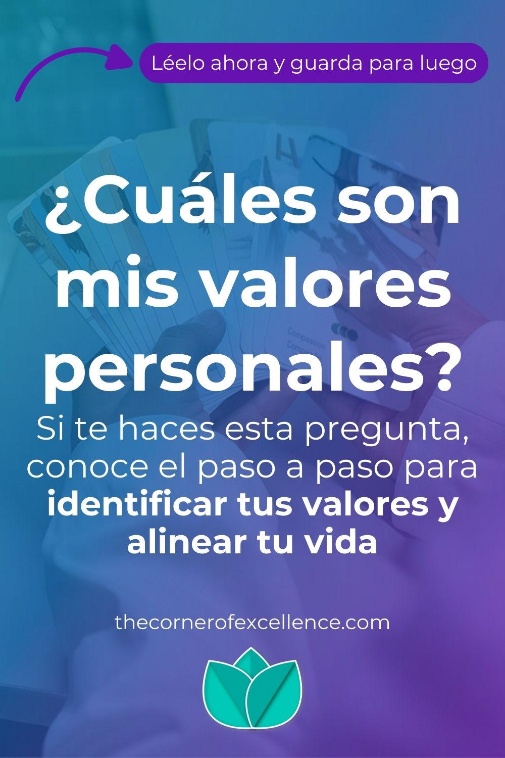 Cuáles son mis valores personales cómo identificar tus valores personales conocer valores personales averiguar valores personales